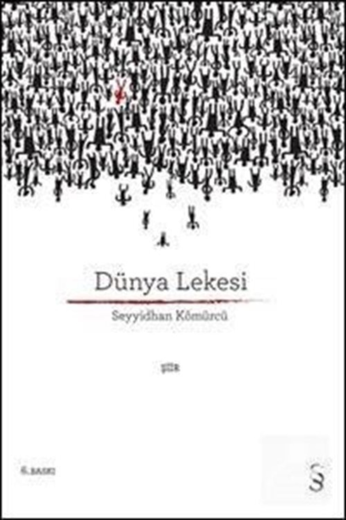 Dünya Lekesi