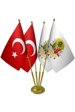 Masa Üstü Osmanlı Arması Bayrağı Türk Bayrağı Dörtlü Pirinç Direk Masa Bayrak Seti 9789617225026