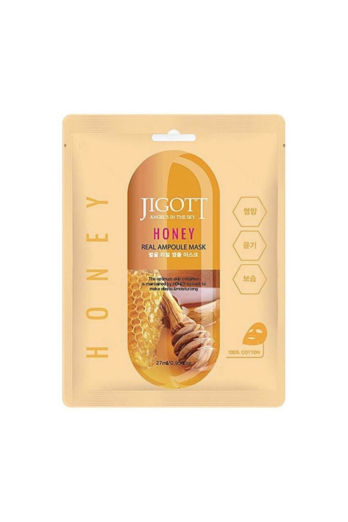 Jigott-Honey Smoothing, Moisturizing and Brightening Real Ampoule Mask 1
