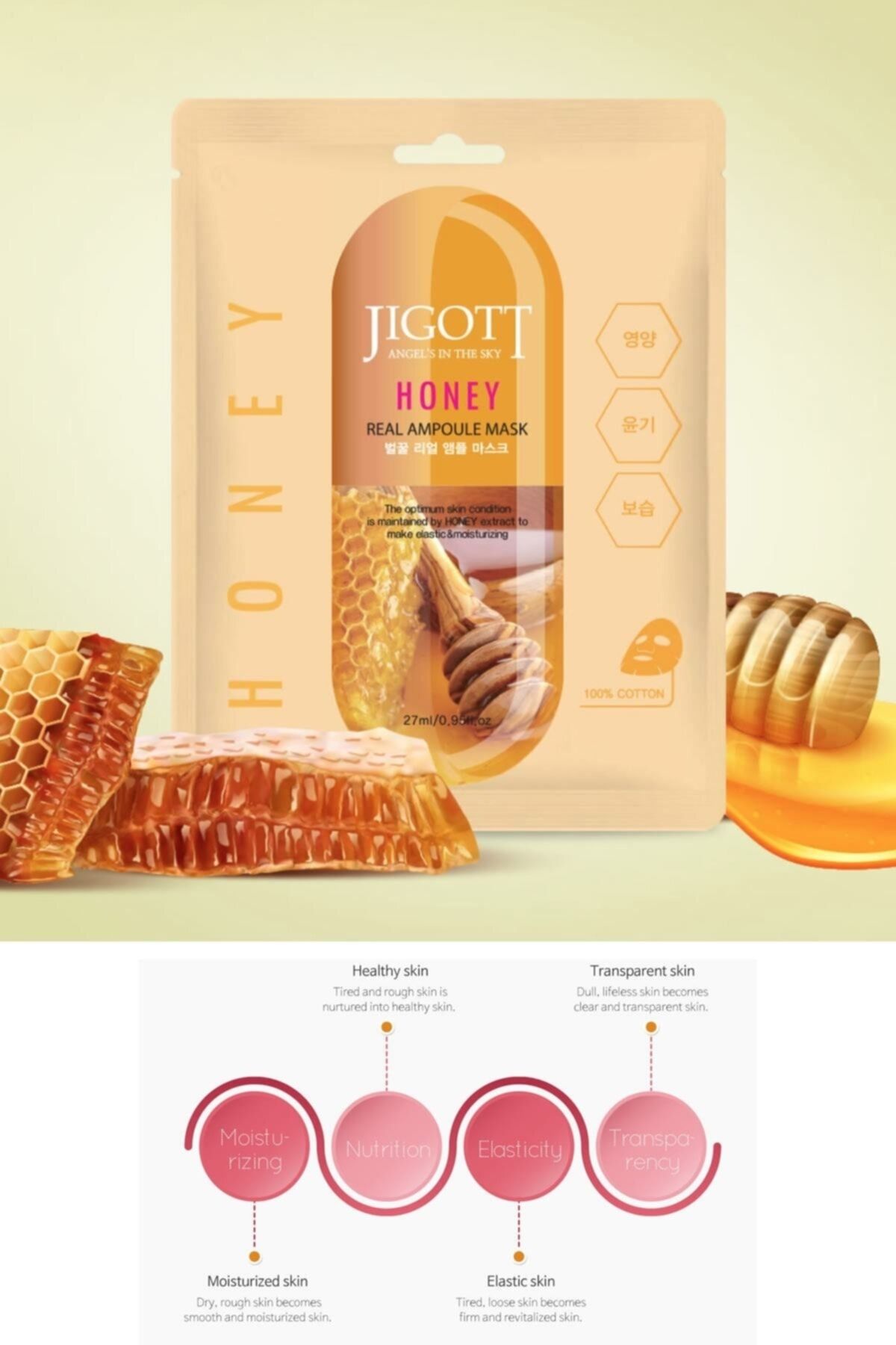Jigott-Honey Smoothing, Moisturizing and Brightening Real Ampoule Mask 2