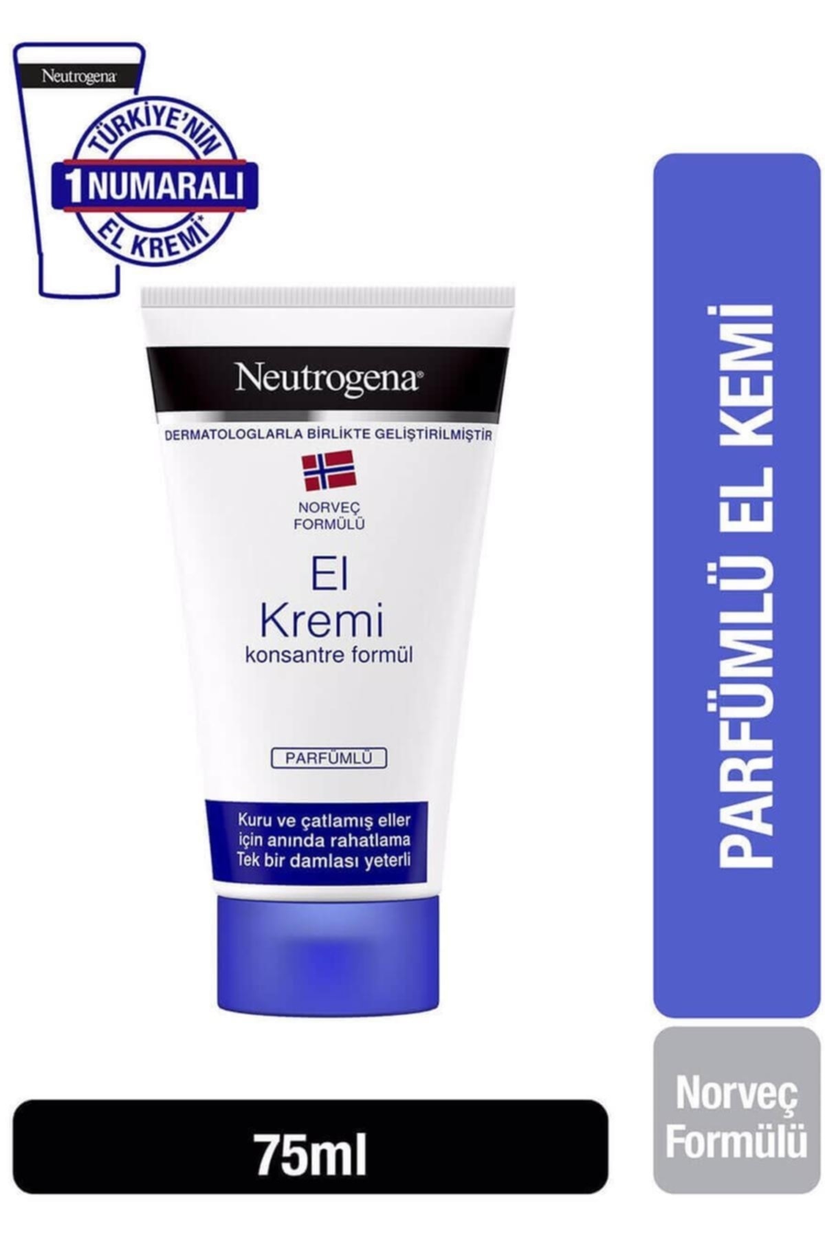 کرم دست  ZFRGLHDYLK1021504