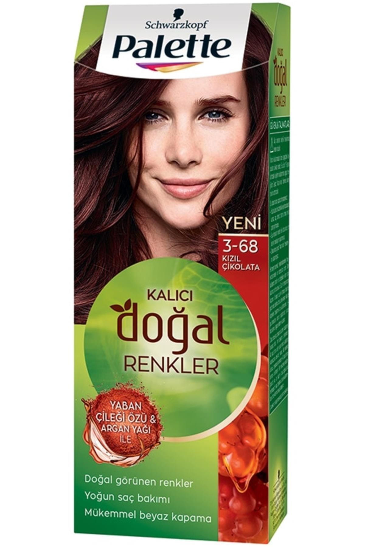 رنگ مو پلت KRDLT802138