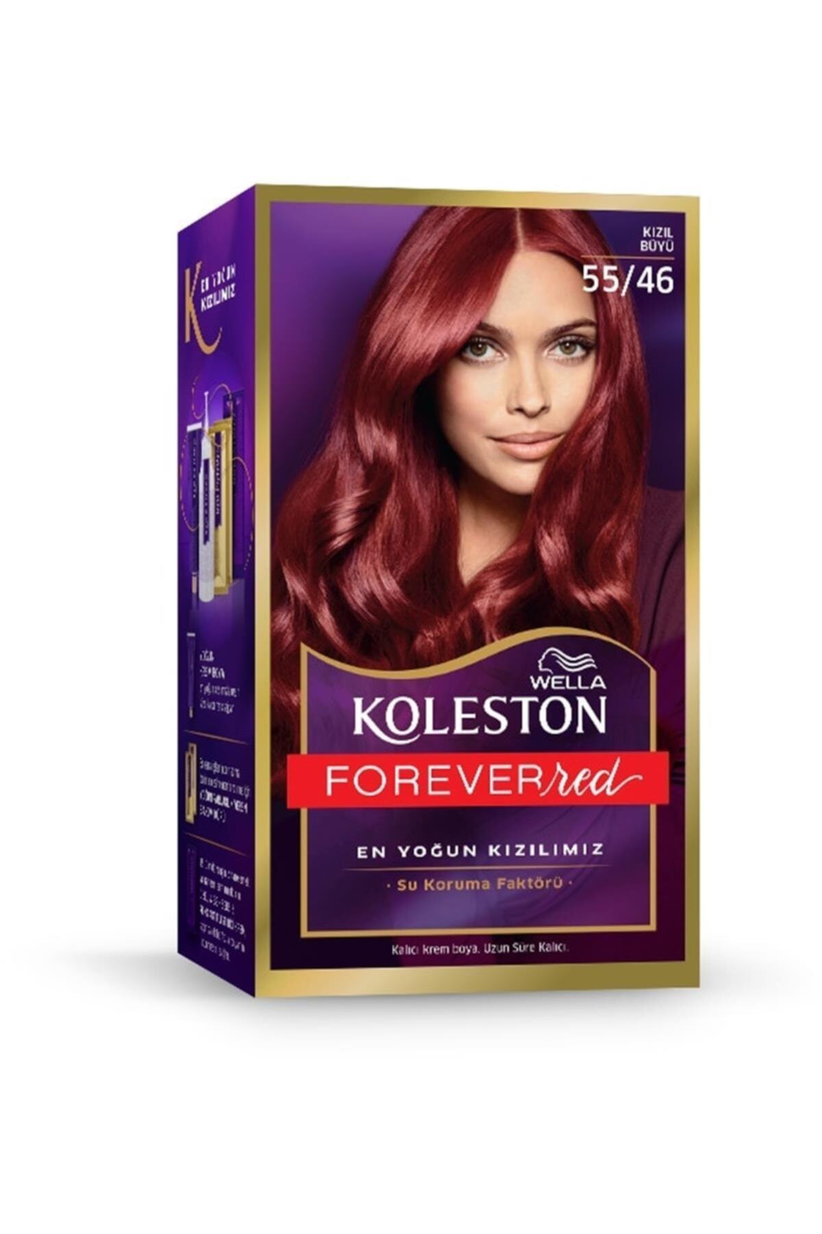 ولا نام تجاری: Koleston Kit Forever Red Hair Dye 55/46 Red Magic دسته: رنگ مو