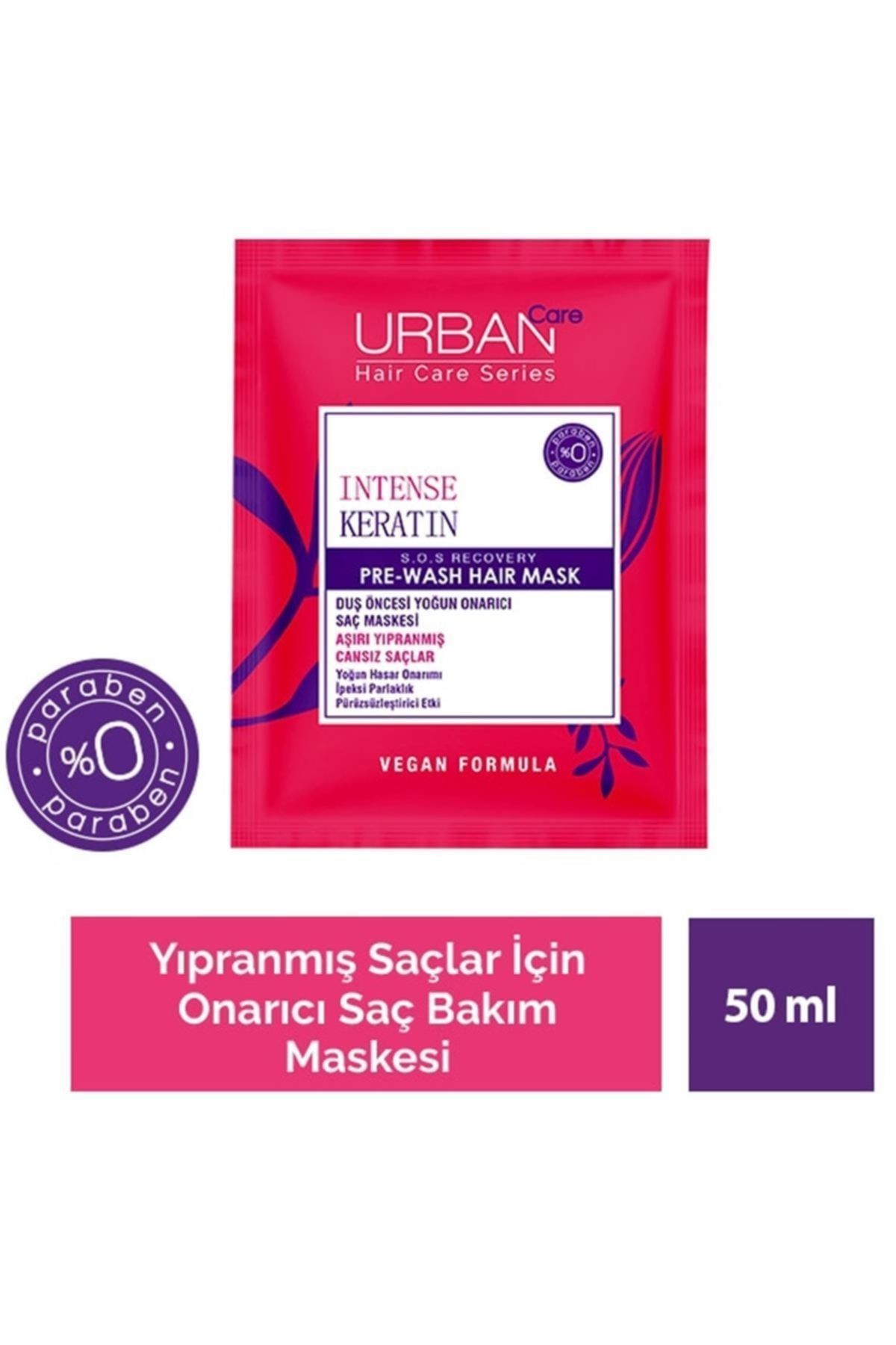 Urban Care ماسک موی پیش از شامپو مراقبت از مو با کراتین متمرکز