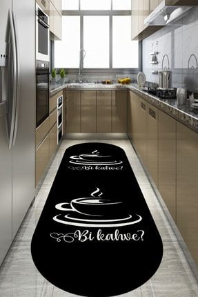 Kahve Desenli Siyah Oval Makinada Yıkanabilir Kaymaz Deri Taban Mutfak Halısı Cp391 CP0335