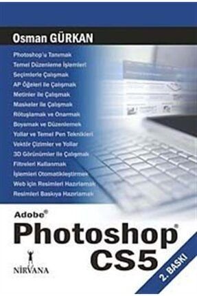 Adobe Photoshop Cs5 12711