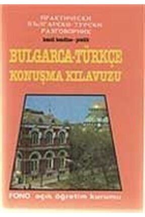 Pratik Bulgarca Konuşma Kılavuzu 131246