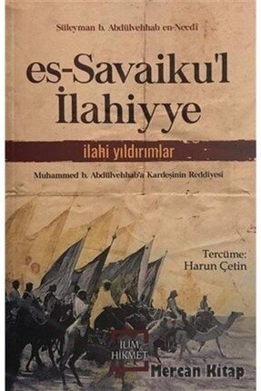 Es-savaiku'l Ilahiyye & Ilahi Yıldırımlar 476014