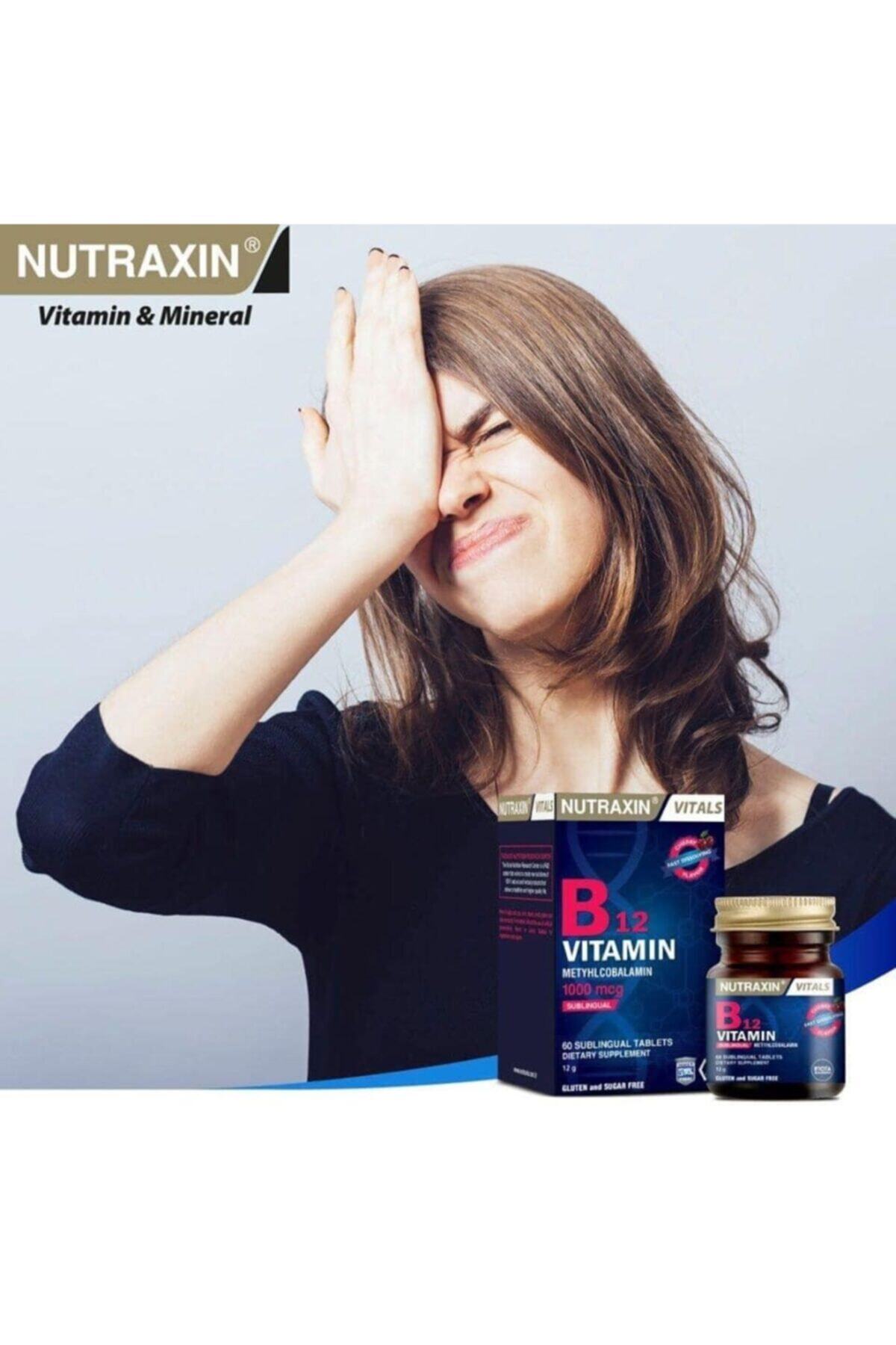 ویتامین Nutraxin B12 1000 میلی گرم گیلاس با طعم 60 قرص زیرزبانی + جعبه قرص هدیه اورجینال - تصویر 3