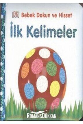 Pearson Yayinlari Bebek Dokun Ve Hisset Renkler Ve Sekiller Trendyol