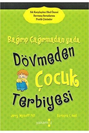 Yakamoz Yayinlari Kendine Guvenen Cocuklar Yetistirmek Unutmayin Okul Evde Baslar Trendyol