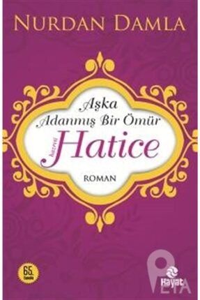 Timas Yayinlari Dindar Bir Doktor Hanim Trendyol