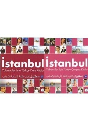 Istanbul Yayinlari Yabancilar Icin Turkce Ders Kitabi 2 Kitap 1 Cd B2 Orta Seviye Trendyol
