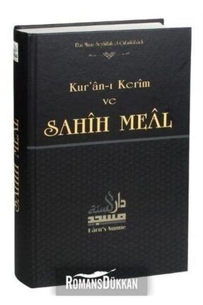 Kur'an-ı Kerim Ve Sahih Meal 422450