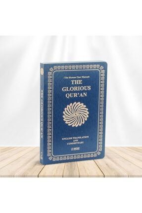 Ingilizce Meal The Glorious Qur'an (english Translation And Commentary) - 13 X 20,5 Cm Yumşak Kapak KPTSER779Lacivert