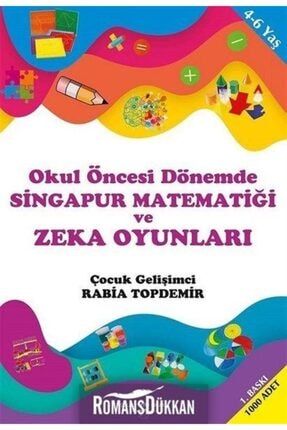 unlu cocuk sanat sokagi etkinlik havuzu