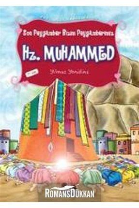 Son Peygamber Bizim Peygamberimiz Hz. Muhammed 177482