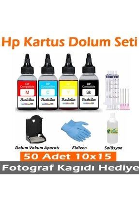 baskistan canon yazici icin fotograf