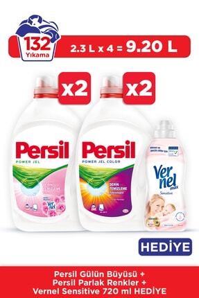 Persil Expert Jel Sivi Camasir Deterjani Lavanta Ferahligi 60 Yikama 4200 Ml Trendyol