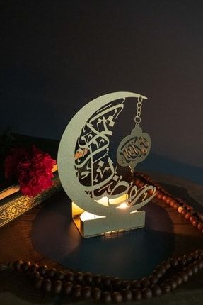 Mübarek Ramazan Yazılı Altın Renk Islami Metal Mumluk 12*17*5 Cm - Wamh009 - Dini Metal Mumluk WAMH009MAA