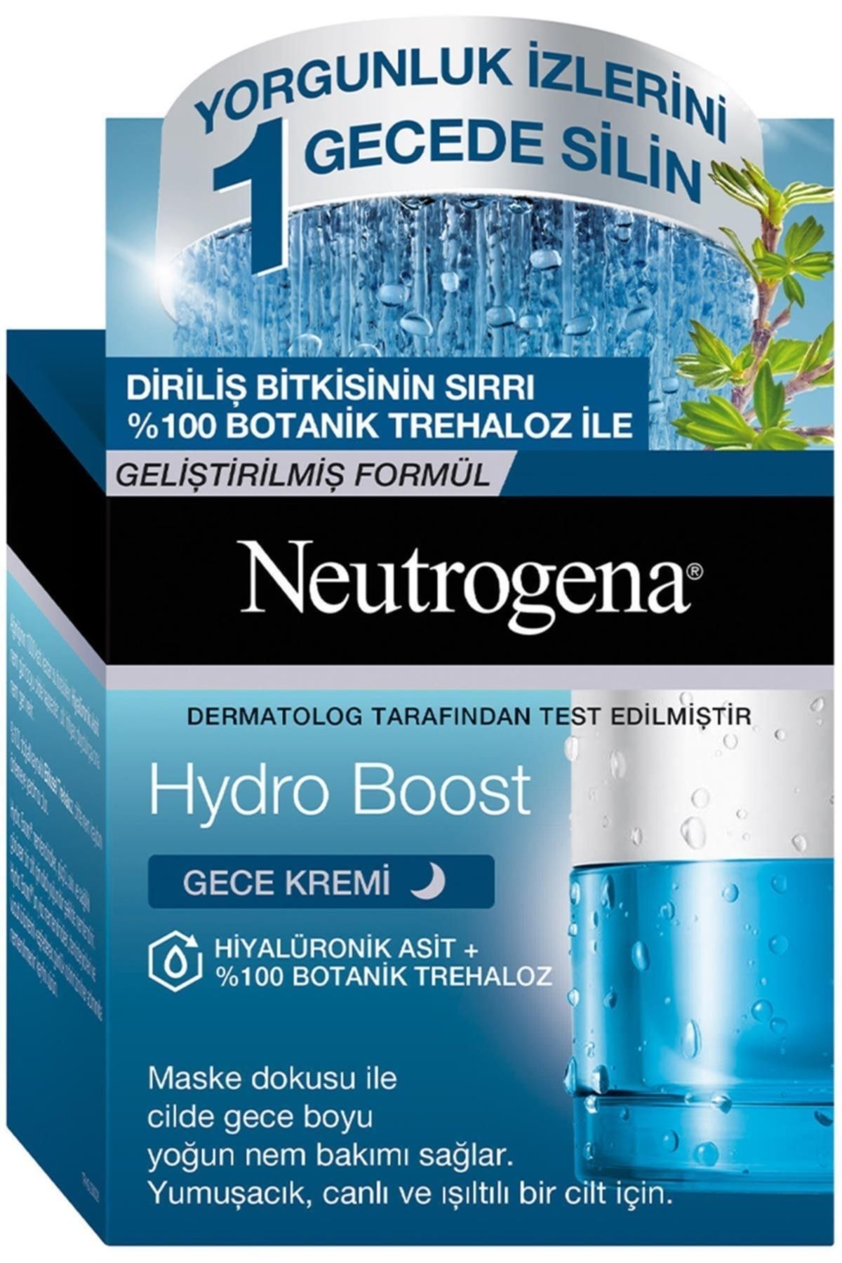 کرم صورت نوتروژینا LKYPZRYGNP610285