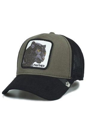 Panther Panter Hayvan Figürlü Unisex Siyah-haki Şapka COSMO1254OUT