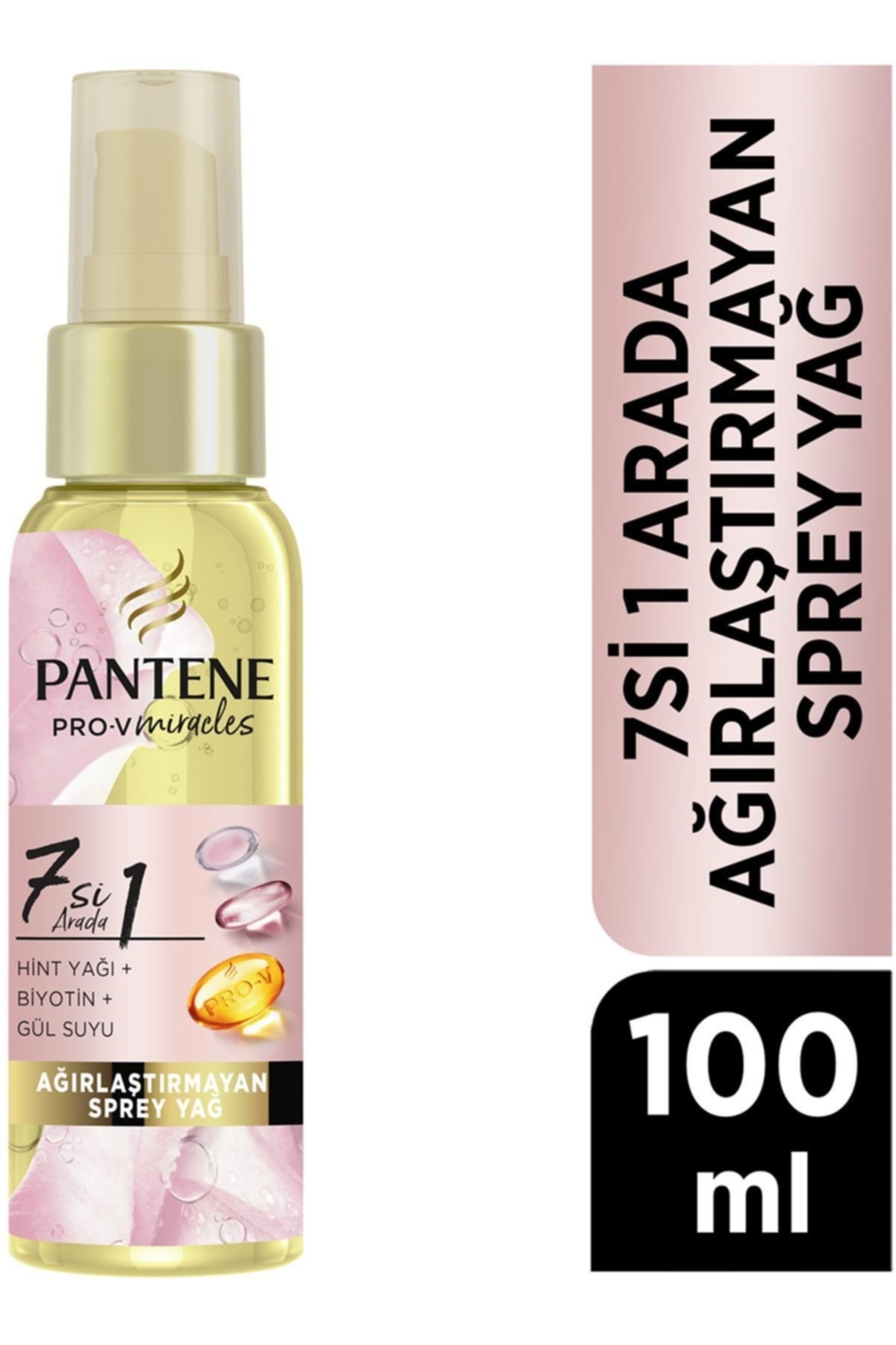 Pantene پنتن روغن مراقبت از مو ۷ در ۱ پروو میراکلس پیورلیفت، ۱۰۰ میلیلیتر — MGZMLYGNP609584