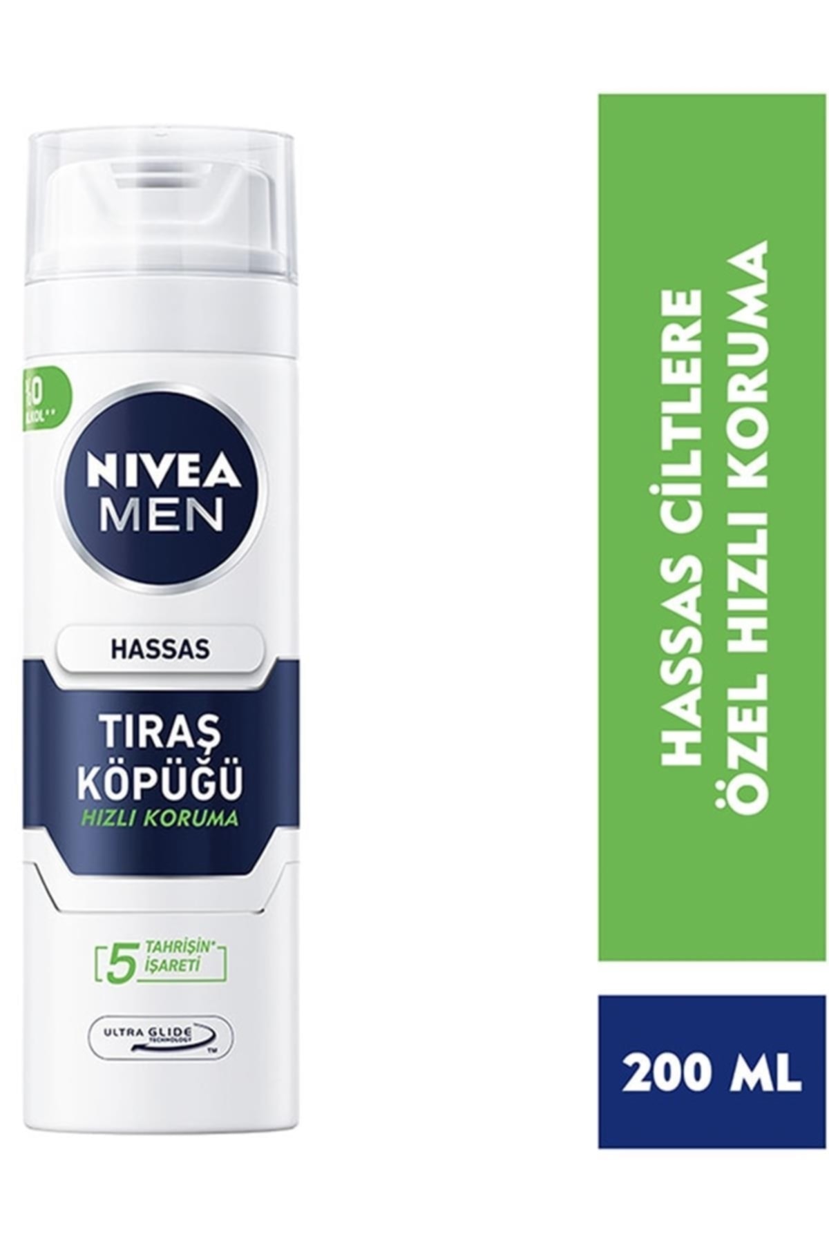 Men Hassas Tıraş Köpüğü 200ml — ALLFRTHMYGNP603931 — تصویر 2 از 2