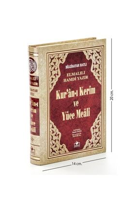 Merve Yayınları Mealli Kuran-ı Kerim Orta Boy 9632