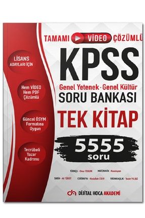 2022 Kpss Genel Yetenek Genel Kültür Tamamı Çözümlü 5555 Soru Bankası Tek Kitap Akademi 4867