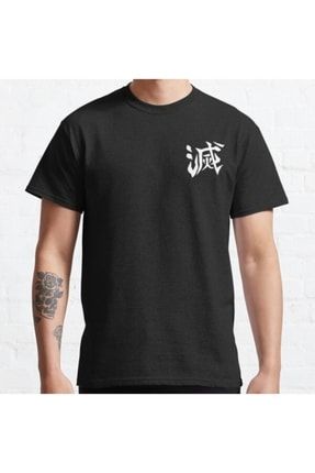 Demon Slayer Corps Classic T-shirt 07209