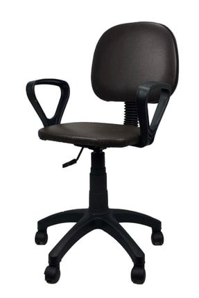 Ofis Sandalyesi Sekreter Koltuğu Bilgisayar Koltuğu Kollu Koyu Kahve bfr