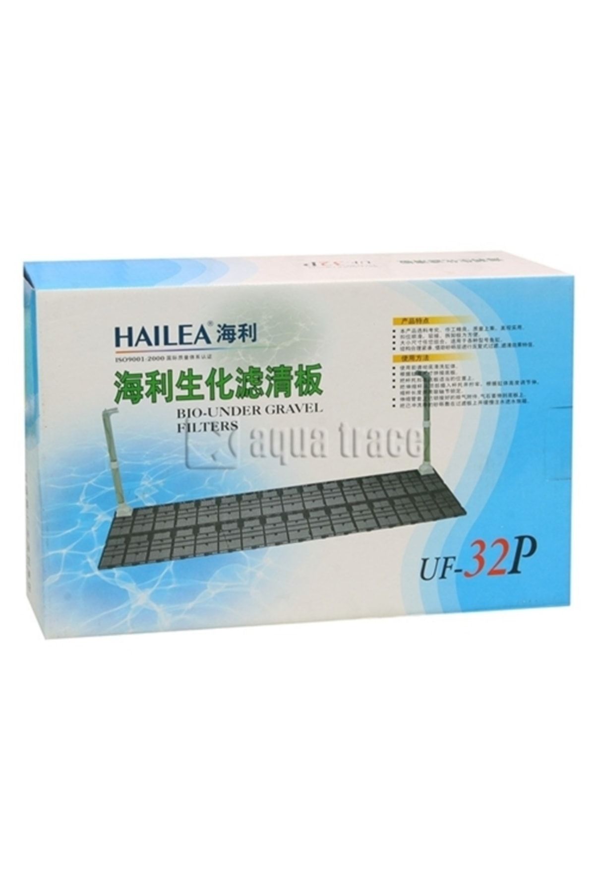 Hailea-Uf-32p Base Filter 112*30cm 1