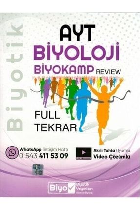 Biyotik Yayınları Yks Ayt Biyotik Biyokamp Review - 2022 KDM23553424566506