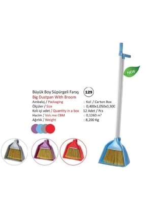 Genel Markalar Zambak Plastik Büyük Hazneli Fırçalı Faraş Z129