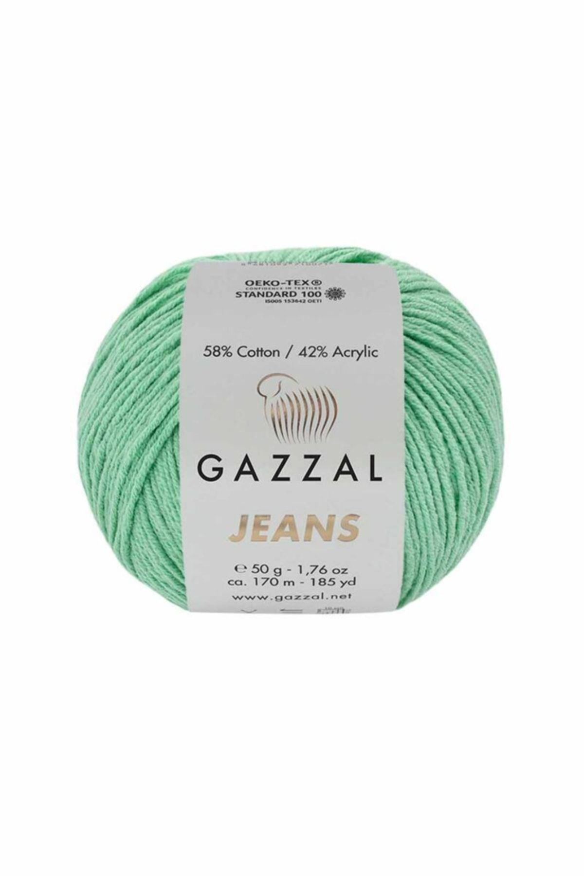 Купить Пряжу Gazzal Jeans