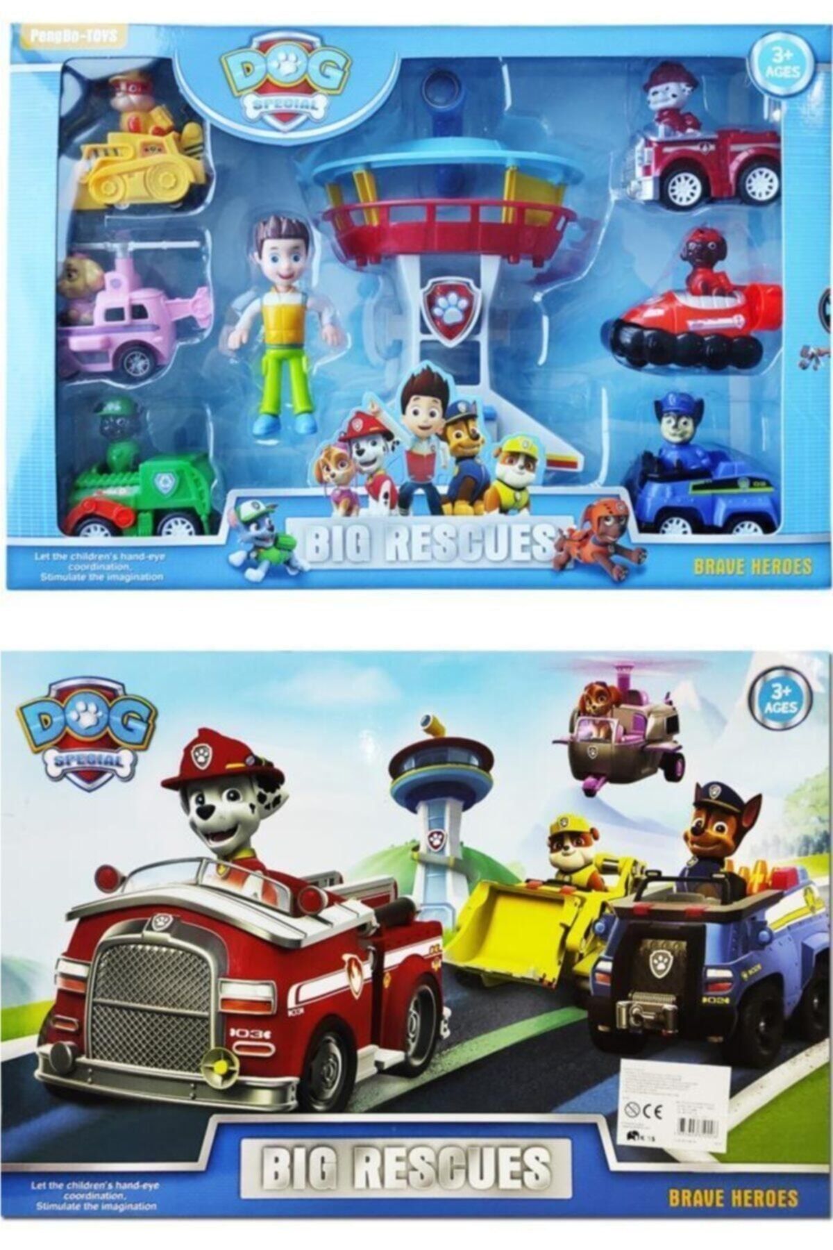 Paw patrol tower hot sale toys r us