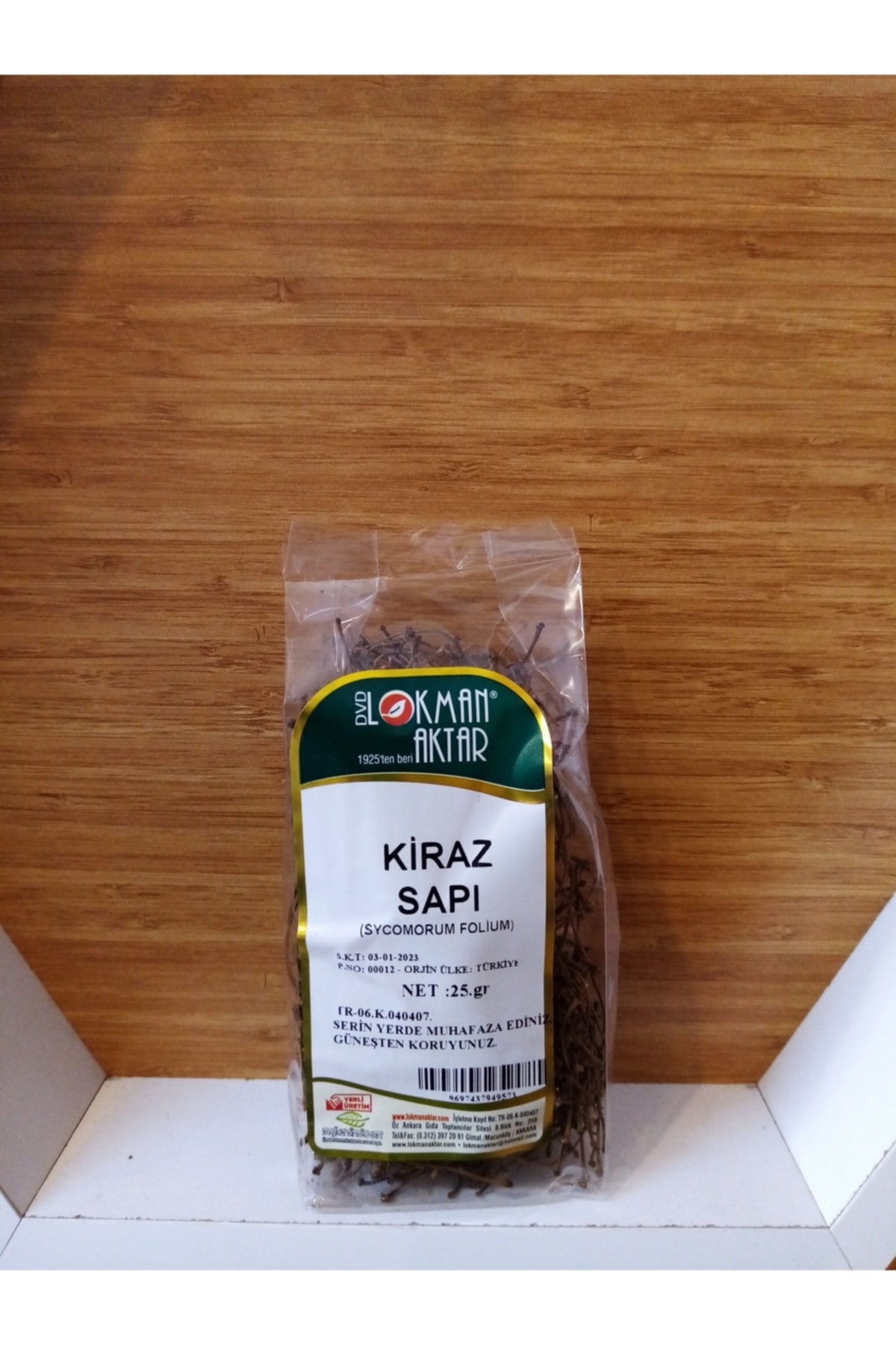 Lokman Aktar 25g Cherry Stalk