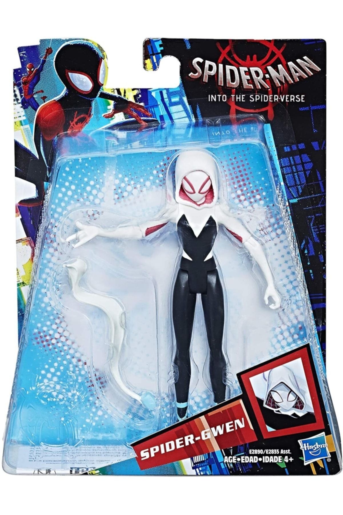 Hasbro spider man into the spider verse best sale