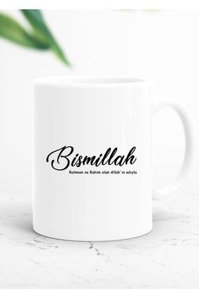 Bismillah Yazılı Kupa Bardak HDY-15866549764646