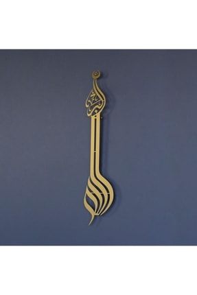 Minare Desen Allahu Ekber Yazılı Islami Metal Tablo IWAMAT22
