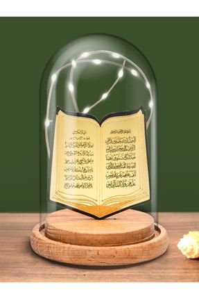 Kur'ân-ı Kerim Tasarımlı Ahşap Led Fanus Islami Hediye FTC-AHSFNS0014