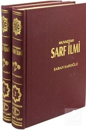 Muvazzah Sarf Ilmi (2 Cilt Takım) 2890000000852