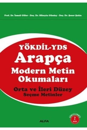 Yökdil Yds Arapça Modern Metin Okumaları 1282