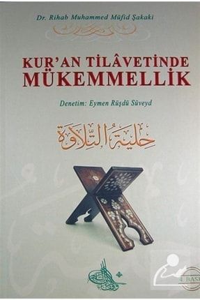 Kur'an Tilavetinde Mükemmellik (karton Kapak) 314014