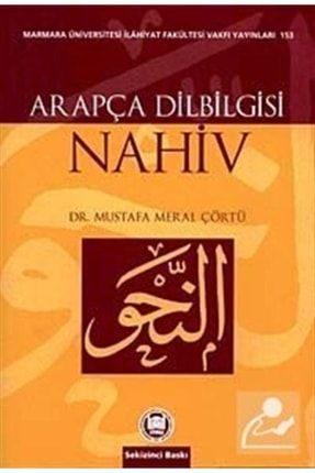 Arapça Dilbilgisi / Nahiv 29034