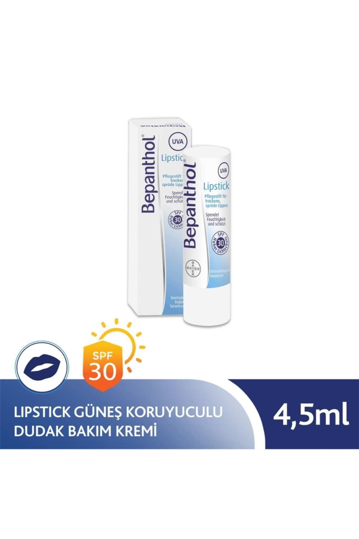 کرم مراقبت از لب ضد آفتاب رژلب SPF 30 4.5 گرم Bepanthol