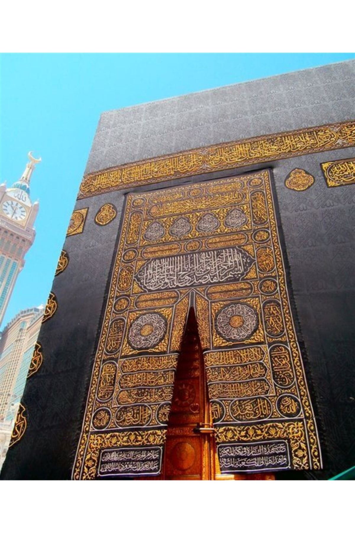 Movas Sanat Özel Olarak Işlenmiş Halısıyla Kutsal Kabe Diamond Painting / 70x80 Cm E20203514