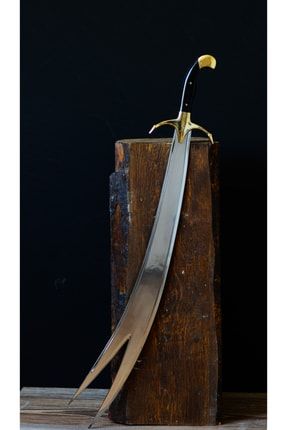 Yatağan Hz. Ali’nin Kılıcı Zülfikar svc003