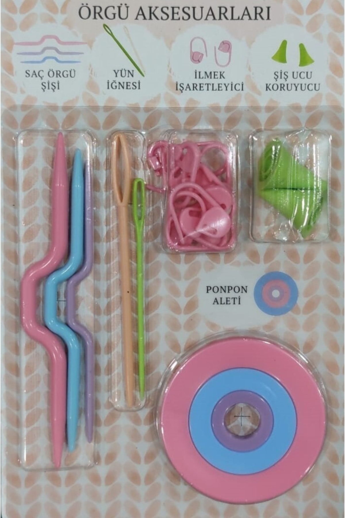 BALIM ÖRGÜ EVİ Örgü Seti Pon Pon Matik Şiş Ucu Koruyucu İlmek İşaretleyici Saç Örgü Aparatı Yün İğnesi